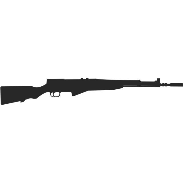 Shotgun Gun Silhouette 1 Thumbnail