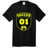 Core Cotton Tee Thumbnail