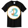 Youth Core Cotton Tee Thumbnail